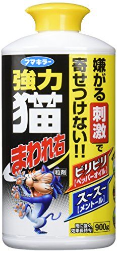 効果絶大 猫よけグッズの人気おすすめランキング15選 21年最新版 セレクト Gooランキング