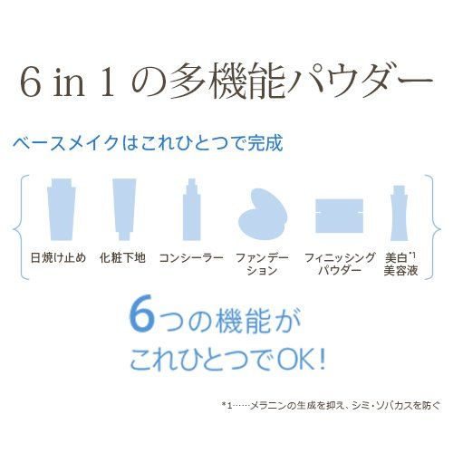 21年 敏感肌用ファンデーションの人気おすすめランキング9選 おすすめの市販品や肌に優しい低刺激商品など セレクト Gooランキング 21年 敏感肌用ファンデーションの人気おすすめランキング9選 おすすめの市販品や肌に優しい低刺激商品など セレクト Gooランキング