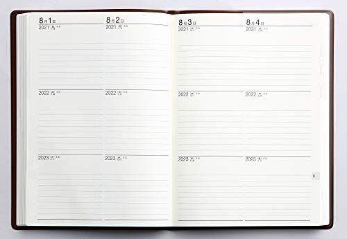 2021年最新版 日記帳の人気おすすめランキング20選 男性 女性どちらも セレクト Gooランキング