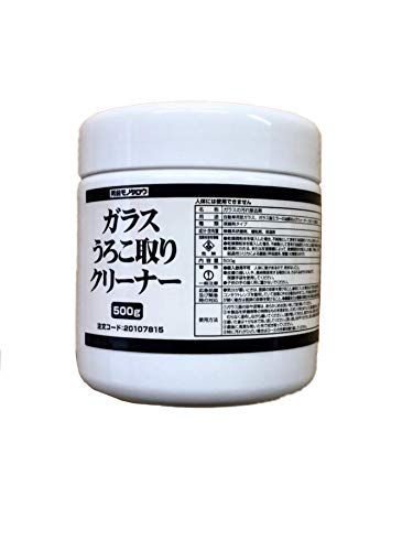 カーブロガー監修 21年最新ウォータースポット除去剤人気おすすめランキング16選 愛車を綺麗に セレクト Gooランキング