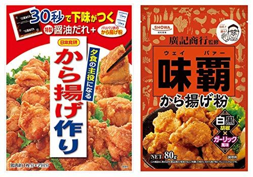 21年最新版 唐揚げ粉の人気おすすめランキング15選 漬け込み 揚げないタイプも セレクト Gooランキング