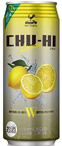 21年最新版 缶チューハイの人気おすすめランキング選 女性人気のものも セレクト Gooランキング