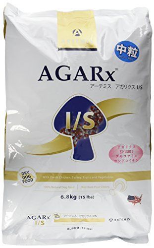 無添加ドッグフードの人気おすすめランキング16選 ヒューマングレードも セレクト Gooランキング