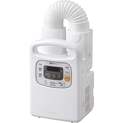 21年最新版 カラリエ布団乾燥機の人気おすすめランキング10選 ツインノズル搭載 セレクト Gooランキング