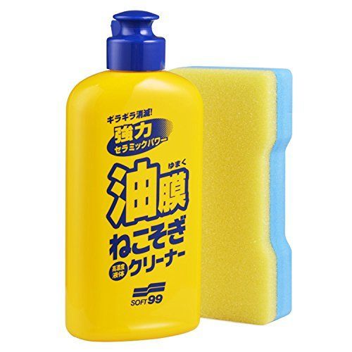 21年最新版 車ガラスの油膜取り人気おすすめランキング26選 最強 セレクト Gooランキング