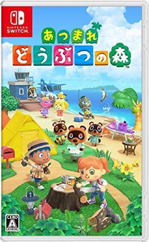 家族で遊べるスイッチのゲームソフト人気おすすめランキング22選 家でワイワイ楽しめる セレクト Gooランキング 家族で遊べるスイッチのゲームソフト人気おすすめランキング22選 家でワイワイ楽しめる セレクト Gooランキング
