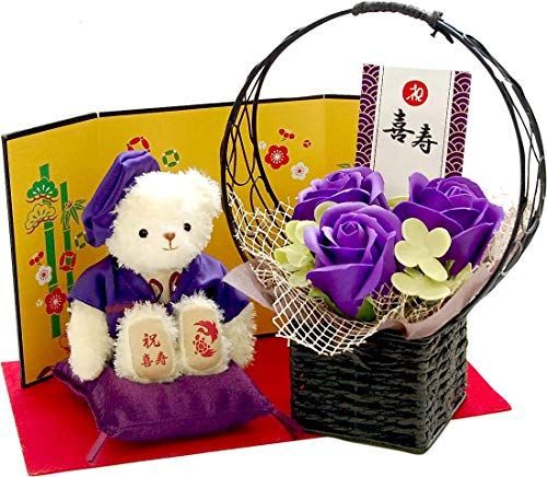 21年最新版 喜寿のプレゼントの人気おすすめランキング15選 お父様 お母様にもおしゃれな贈り物を セレクト Gooランキング