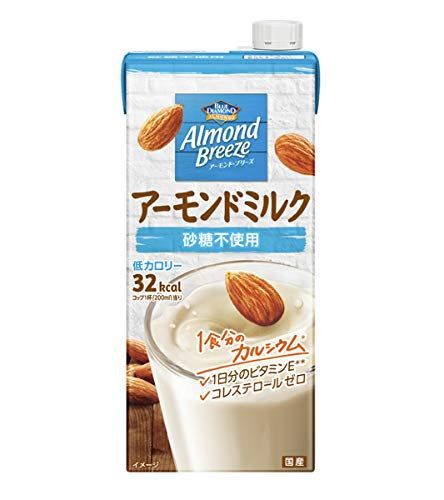 21年最新版 アーモンドミルクの人気おすすめランキング15選 ダイエットにも セレクト Gooランキング