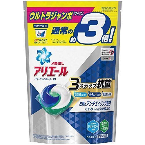 0人に聞いた ジェルボールの人気おすすめランキング15選 21年最新版 セレクト Gooランキング