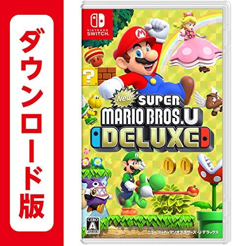 100人に聞いた Switchダウンロードソフトの人気おすすめランキング30選 神ゲーやセールで安い商品も セレクト Gooランキング