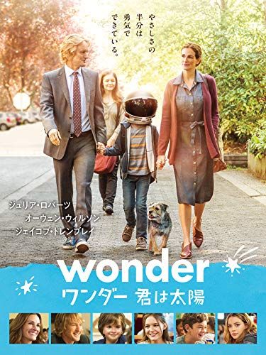 0人に聞いた 子供向け映画の人気おすすめランキング40選 21年最新版 セレクト Gooランキング