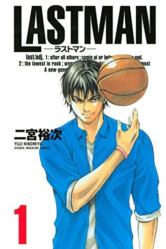 1人に聞いた 21年最新版バスケ漫画の人気おすすめランキング15選 セレクト Gooランキング
