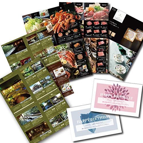 義母への誕生日プレゼント人気おすすめランキング26選 化粧品 食べ物 おしゃれアイテム 美容家電など セレクト Gooランキング