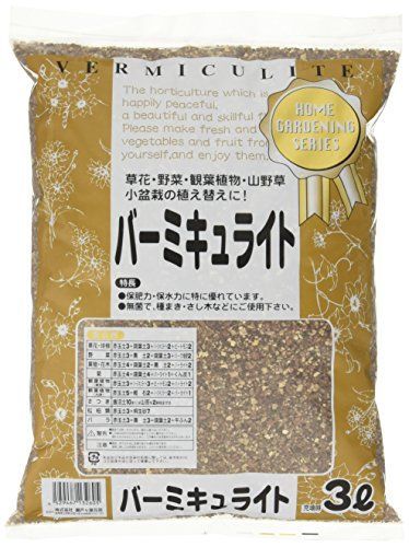 21年最新版 観葉植物の土の人気おすすめランキング15選 虫やカビ対策にも有効 セレクト Gooランキング