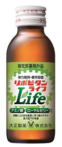 栄養ドリンクの人気おすすめランキング16選 疲労回復 風邪 寝る前 ノンカフェイン セレクト Gooランキング