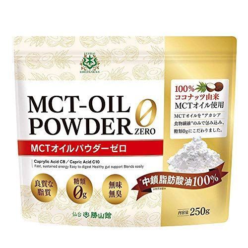 Mctオイルの人気おすすめランキング15選 中鎖脂肪酸を摂ろう セレクト Gooランキング Mctオイルの人気おすすめランキング15選 中鎖脂肪酸を摂ろう セレクト Gooランキング