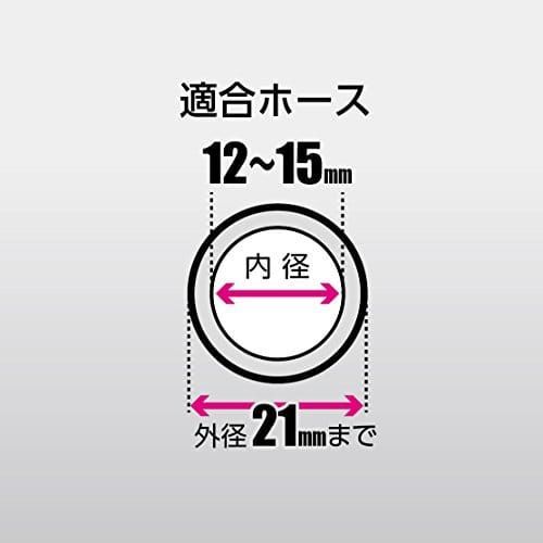 散水ホースの人気おすすめランキング15選 家庭に一つは欲しくなる セレクト Gooランキング