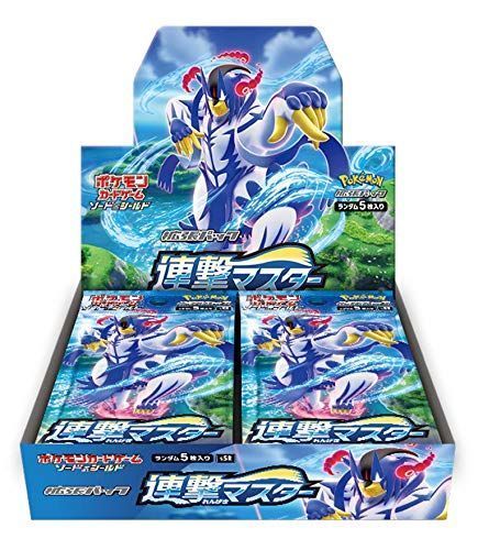 21年最新版 ポケモンカードの人気おすすめランキング15選 最強はどれ セレクト Gooランキング 21年最新版 ポケモンカードの人気おすすめランキング15選 最強はどれ セレクト Gooランキング