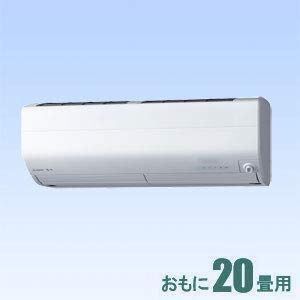 2021年最新版 20畳用エアコンの人気おすすめランキング15選 ダイキン パナソニック セレクト Gooランキング