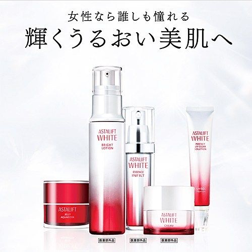 21年最新版 シミ対策クリームの人気おすすめランキング16選 出来てしまったシミに セレクト Gooランキング