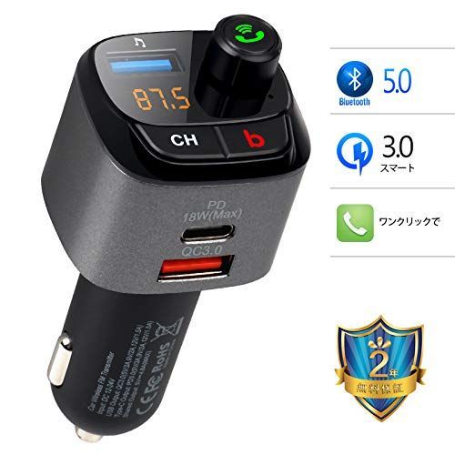 21年最新版 車便利グッズの人気おすすめランキング30選 おしゃれな車内インテリアも紹介 セレクト Gooランキング