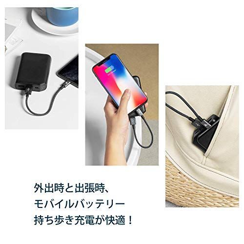 21年最新版 Iphone用充電器の人気おすすめランキング15選 ワイヤレス充電も紹介 セレクト Gooランキング