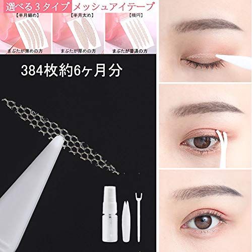 21年最新版 二重テープの人気おすすめランキング15選 片面 両面 ファイバー セレクト Gooランキング