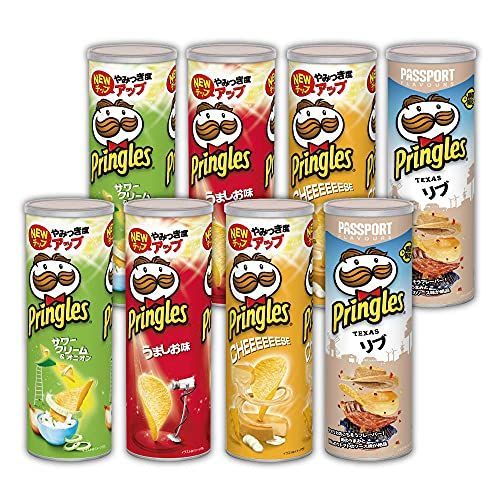 21年最新版 プリングルスの人気おすすめランキング15選 定番品から限定品まで セレクト Gooランキング