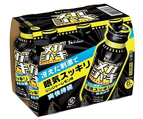 21年最新版 眠気覚ましドリンクの人気おすすめランキング選 飲むタイミングも合わせてご説明 セレクト Gooランキング