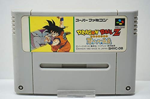 21年最新版 ドラゴンボールゲームの人気おすすめランキング15選 セレクト Gooランキング