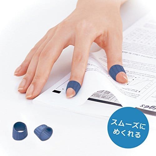 指サックの人気おすすめランキング15選 ゲームにも使える セレクト Gooランキング