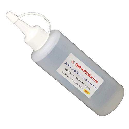 カーブロガー監修 ウォータースポット除去剤の人気おすすめランキング16選 水垢の落とし方も解説 セレクト Gooランキング