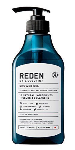 ニキビ用ボディーソープの人気おすすめランキング17選 背中ニキビにも セレクト Gooランキング