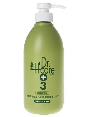 ニキビ用ボディーソープの人気おすすめランキング17選 背中ニキビにも セレクト Gooランキング