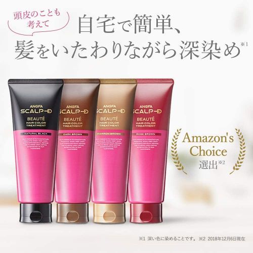 21年最新版 カラートリートメントの人気おすすめランキング15選 アッシュ ピンク グレー 白髪染めも セレクト Gooランキング