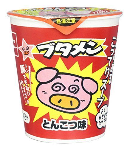 21年最新版 懐かしの駄菓子の人気おすすめランキング40選 種類別に紹介 セレクト Gooランキング