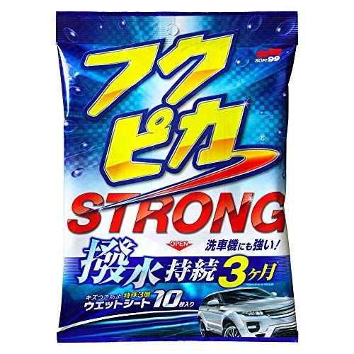 カーブロガー監修 21年最強のカーワックスの人気おすすめランキング16選 黒い車には固形ワックス セレクト Gooランキング