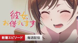 21年最新版 Netflixでおすすめの人気アニメランキング15選 絶対見るべき面白いものを紹介 セレクト Gooランキング