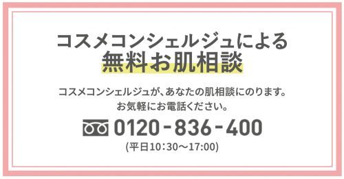 記事番号:21991/アイテムID:7889890の画像