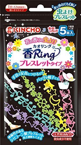 21年最新版 虫除けリングの人気おすすめランキング15選 身につけて効果抜群 セレクト Gooランキング