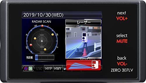 元車雑誌編集者監修 レーダー探知機の人気おすすめランキング15選 21年最新版 セレクト Gooランキング