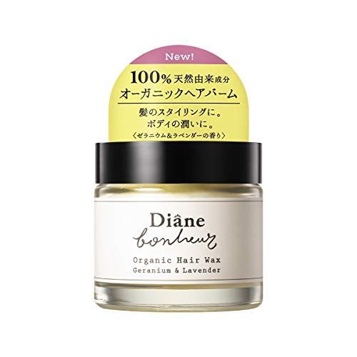 美容ライター 美容家監修 ヘアバームの人気おすすめランキング25選 プチプラや無香料のものなどをご紹介 セレクト Gooランキング