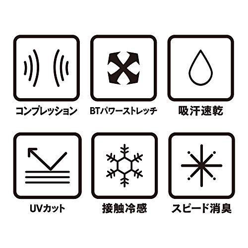 21年最新版 メンズ用冷感インナーの人気おすすめランキング15選 夏を乗り切る最強アイテム セレクト Gooランキング