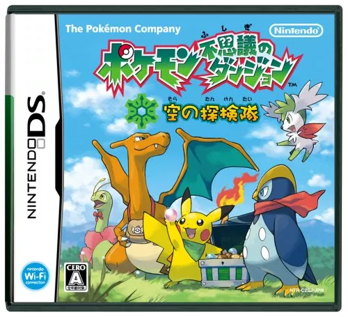 ポケモンマニア監修】ポケモンゲームソフトの人気おすすめランキング19 
