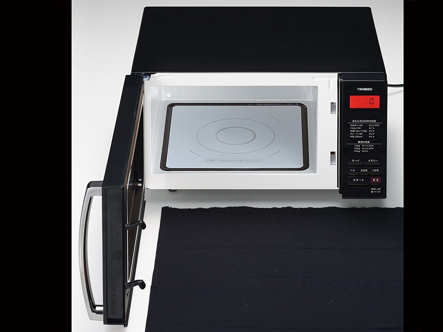 一人暮らしの生活必需品 電子レンジのおすすめ人気ランキング７選 セレクト Gooランキング