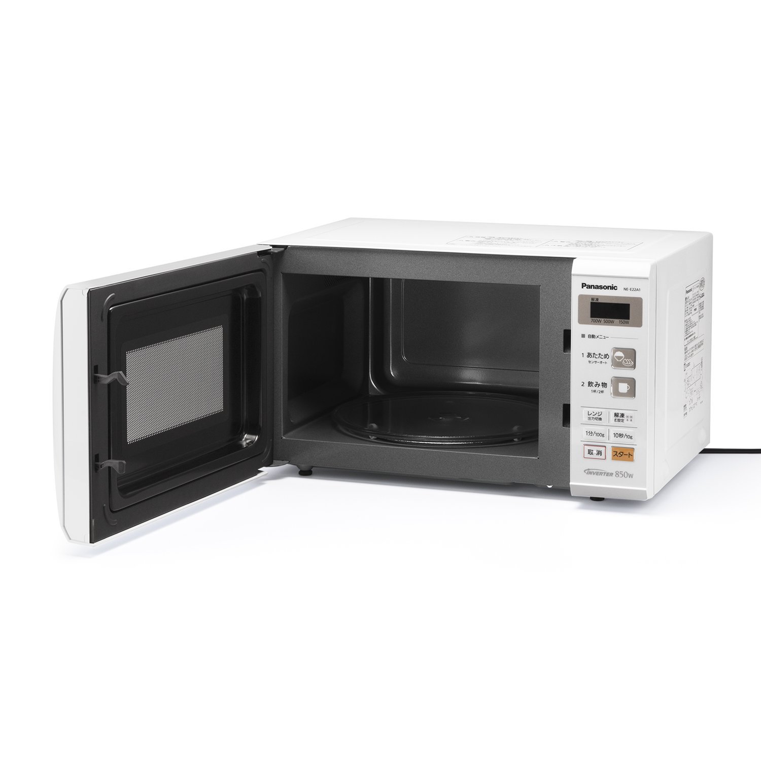 一人暮らしの生活必需品 電子レンジのおすすめ人気ランキング７選 セレクト Gooランキング