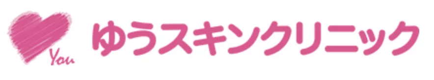 アイテムID:9998072の画像1枚目