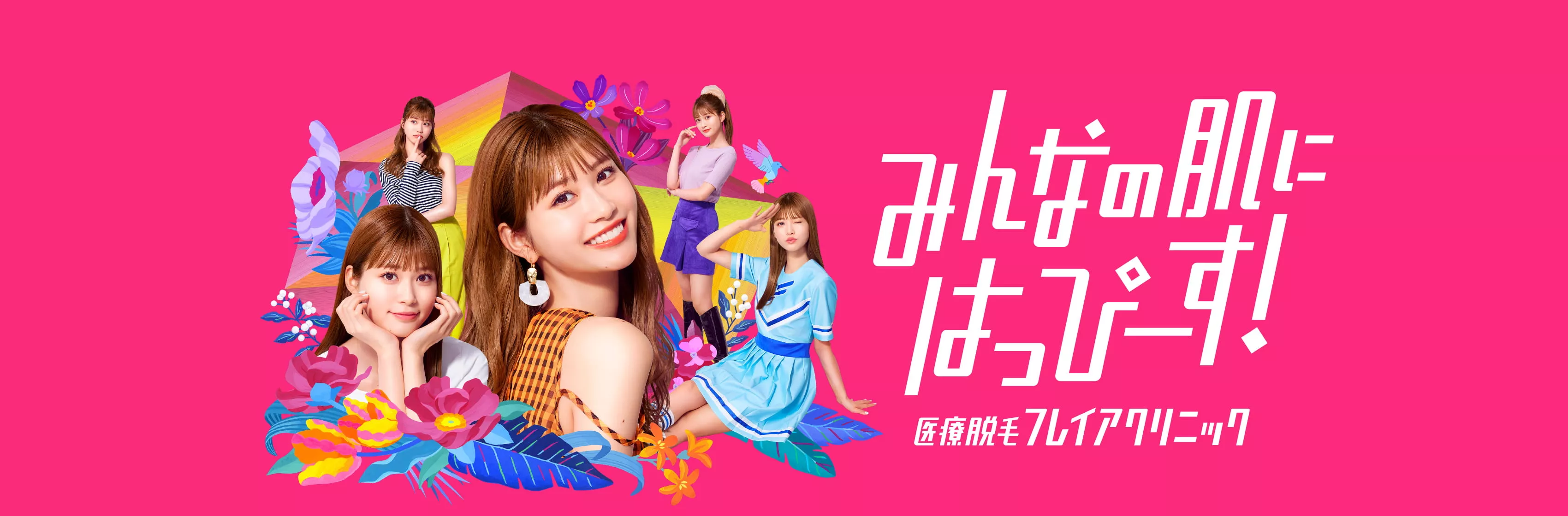 22年最新 大阪の医療脱毛クリニック14院を紹介 セレクト Gooランキング